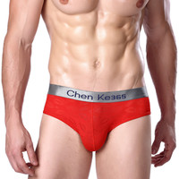 uploads/erp/collection/images/Underwear men/lqlxzd/XU0102631/img_b/img_b_XU0102631_3_q5rHndGH7m79UY9PeB48WgJ6OVE2C1J1
